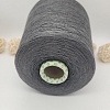 Пряжа Filmar Cotton Cashmere CC117