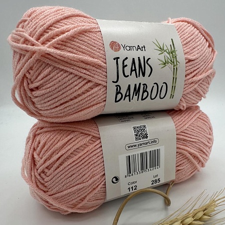 Пряжа YarnArt Jeans bamboo