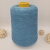 Пряжа Filmar Cotton Cashmere CC192