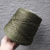 Пряжа в бобинах Sequins (пайетки) 1025 Древний папоротник. цена за 10 грамм