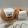 Пряжа Cotton Cashmere 82