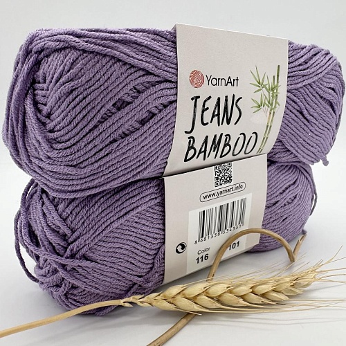 Пряжа YarnArt Jeans bamboo