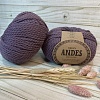 Пряжа Andes 4300 пыльная сирень