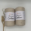 Пряжа Macrame cotton