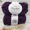 Пряжа Muskat 38 ежевика