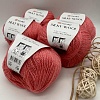 Пряжа Silky Wool 332