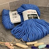 Пряжа Macrame Braided 786