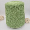 Пряжа в бобинах Cashwool 443349