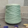 Пряжа SULTANO 154041 Menta (цена за 10 гр)