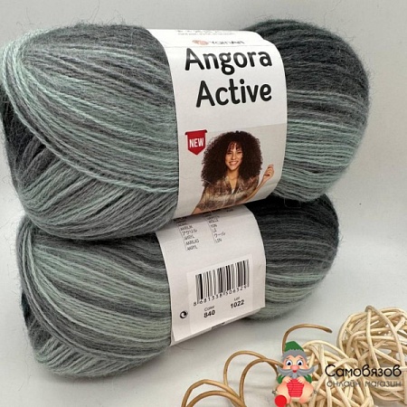 Пряжа Angora Active 840 серый