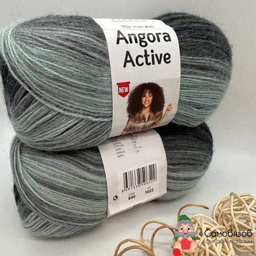 Пряжа Angora Active 840 серый