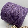 Пряжа в бобинах Marica tweed Glicine. Цена указана за 10гр.