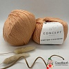 Пряжа Cotton Cashmere 82