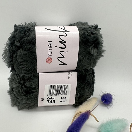 Пряжа Mink 343 серый