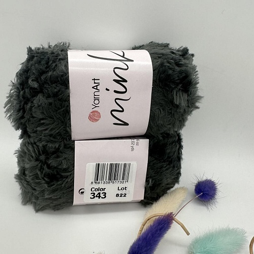 Пряжа Mink 343 тем. серо-зеленый
