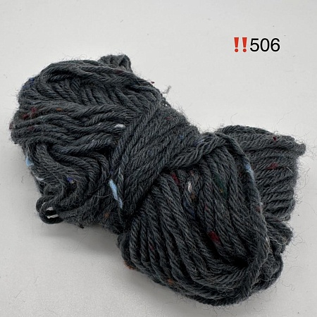 Пряжа в бобинах Arcobaleno (аркобалено) мини №506