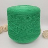 Пряжа в бобинах Cashwool 171783