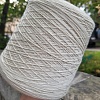 Пряжа в бобинах Comfort Socks 1515
