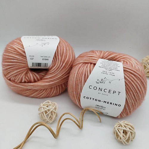 Пряжа Cotton Merino 137