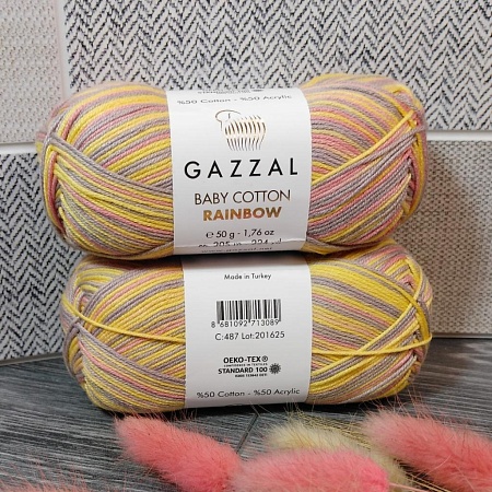 Пряжа Baby Cotton Rainbow 487