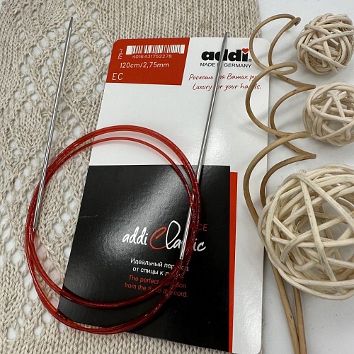 Спицы для вязания Lace-needles with extra sharp tips 120см / 2,75мм