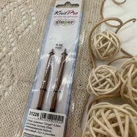 Спицы для вязания 31226 Knit Pro Ginger спицы сьемные укороченные 4,5мм для длины тросика 20 см