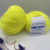 Пряжа super soft 14471