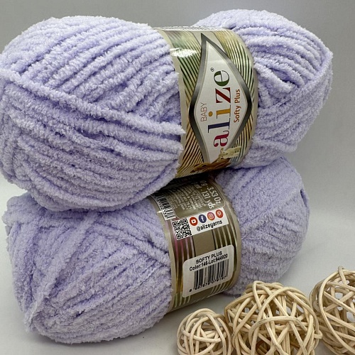 Пряжа Softy Plus 146 сирень
