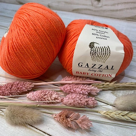 Пряжа Gazzal Baby Cotton 3459