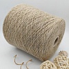 Пряжа в бобинах Marica tweed pasta. Цена указана за 10гр.