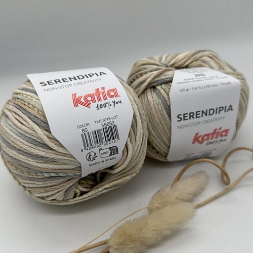 Пряжа Serendipia 80