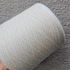 Пряжа в бобинах Baby Velour МОЛОЧНЫЙ