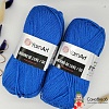 Пряжа Merino de luxe 50 600