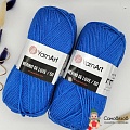 Пряжа Merino de luxe 50 600