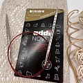 Спицы для вязания Спицы Addi Novel, 60 см / 6,0мм