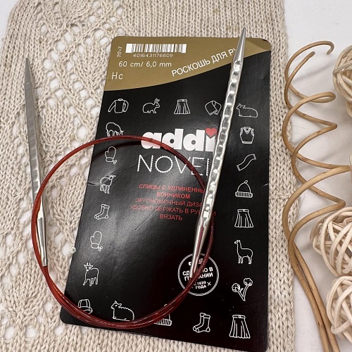 Спицы для вязания Спицы Addi Novel, 60 см / 6,0мм