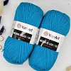 Пряжа Merino de luxe 50