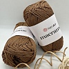 Пряжа Yarn Art Macrame полиэстер 151 св коричневый