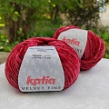 Пряжа Velvet Fine 213