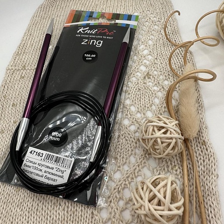 Спицы для вязания круговые Zing 100 cm №6,0