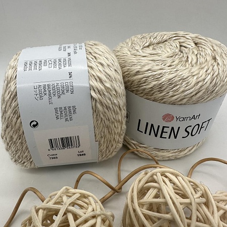 Пряжа Linen Soft лен, вискоза, хлопок 7303 ванильный крем