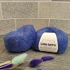 Пряжа SILK MOHAIR LUX 8397 темно голубой