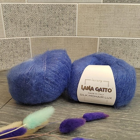 Пряжа SILK MOHAIR LUX 8397 темно голубой