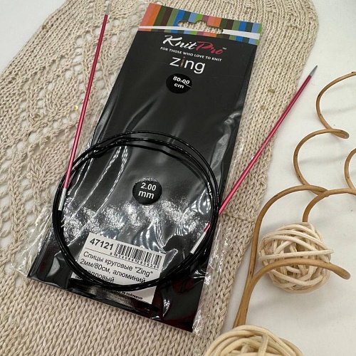 Спицы Спицы Knit Pro круговые Zing №2мм -80см коралл