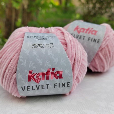 Пряжа Velvet Fine 207