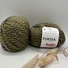 Пряжа Poesia 59