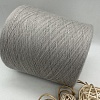 Пряжа в бобинах Loro Piana Top Cashmere цвет: HA843 Цена за 10гр