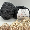 Пряжа Silky Wool 335 графит