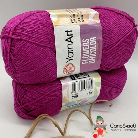 Пряжа Yarn art Flowers UNICOLOR 750