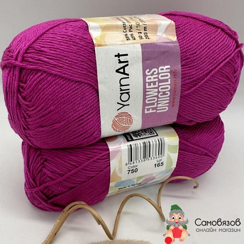 Пряжа Yarn art Flowers UNICOLOR 750